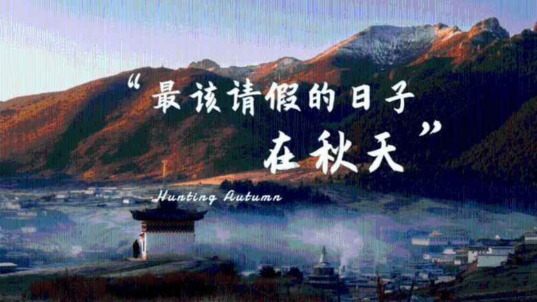 巨鹿迷案,秦军主力长城军团不堪一击,骊山刑徒军团却战斗力爆表
