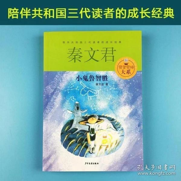 87《红楼梦》剧组没能留下的3位顶级大美女,实在是令人扼腕叹息