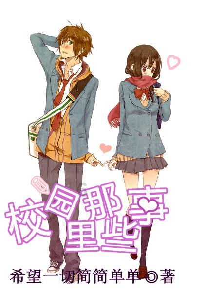 芭比滑稽服装