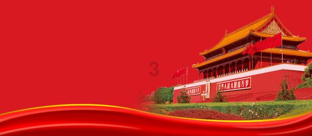 冰娃与火娃2