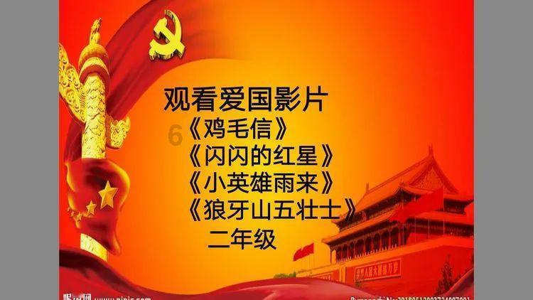 处女座有什么优点吗？游戏画面