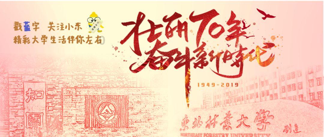 美国黑人文学，为什么会成为澳洲土著作家的榜样？游戏画面