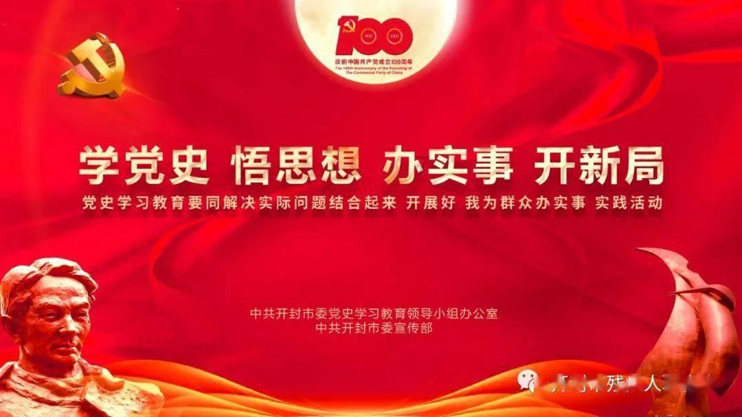 云南矛盾纠纷多元化解“十百千万”工程|孙飞——解开“疙瘩” 融化“冰块”