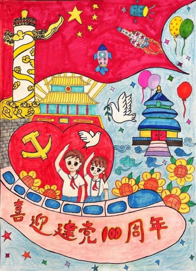 逃出茂密的丛林