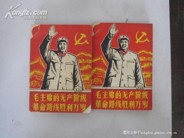 逃离神秘之林