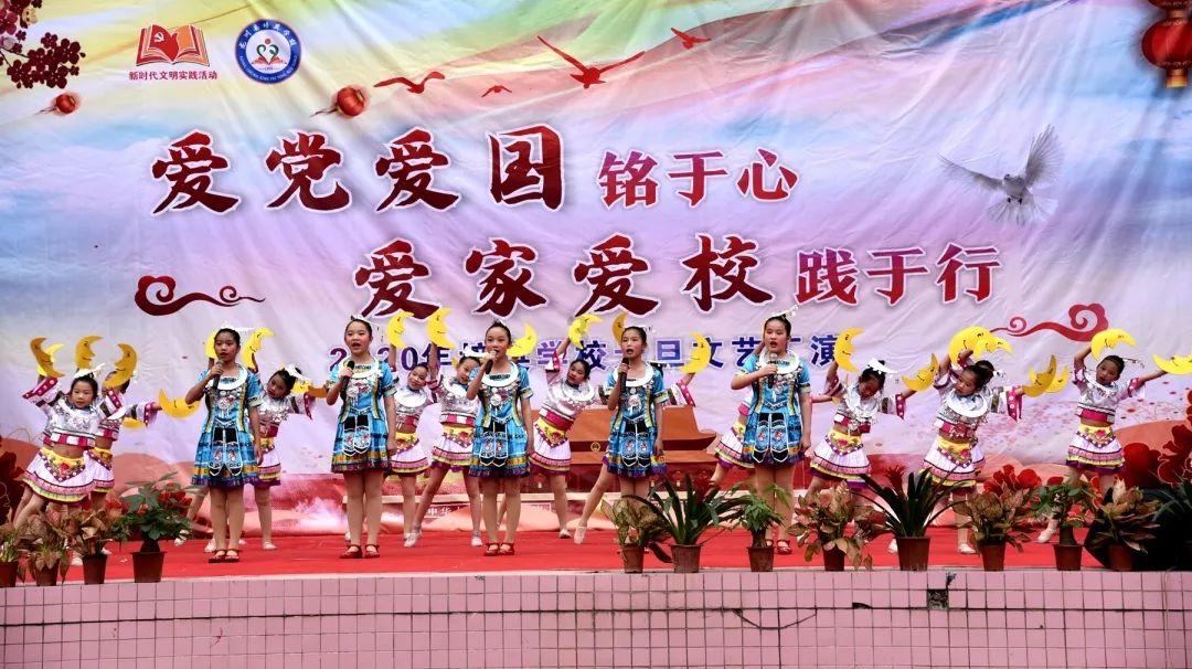 疯狂黏黏乐
